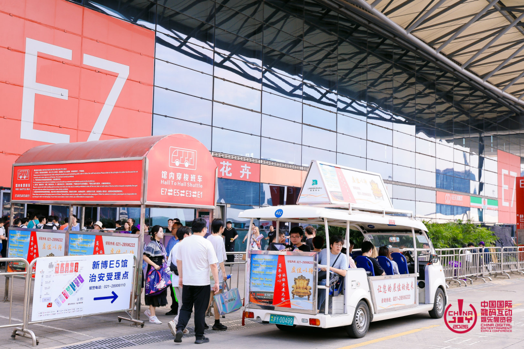 43.89万人次再创新高!第23届ChinaJoy圆满落幕:感谢有你,共赴这场“与AI同游”的盛夏之约 https://cms3.chinajoy.net/157/upload/resources/image/103632.png?token=Bearer eyJhbGciOiJIUzUxMiJ9.eyJpc3MiOiJlY2hpc2FuIiwic3ViIjoie1wiY2xpZW50XCI6XCJXRUJcIixcInR5cGVcIjpcIlVTRVJcIixcIm5hbWVcIjpcInVzZXIyX2FwaVwiLFwic2lnbmF0dXJlXCI6bnVsbCxcImV4cGlyZXNfaW5cIjoxODAwMDAwMH0iLCJpYXQiOjE3ODU4MzQ1ODEsImV4cCI6MTc4NTg1MjU4MX0.HoThmgOAUMt0EpWerAm8NYzl6DOy1GtDxDIOGVxXjea3HVMpGDIiP16BBotix2abTm3MiXT5hcOKdUHNC1Lp7g